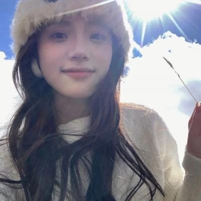 不求上进的玉子